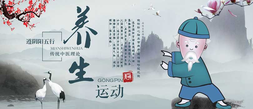 早餐不宜吃什么,早餐不宜吃什么？